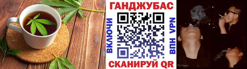 OMG ссылка  Брянск  Еда ТГК конопля 