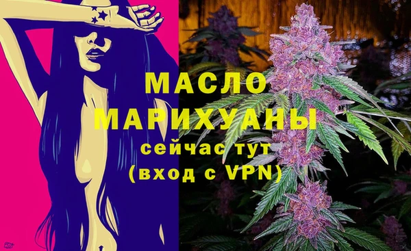 тгк Липки
