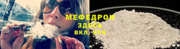 кокаин колумбия Медвежьегорск