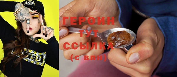 MESCALINE Лихославль