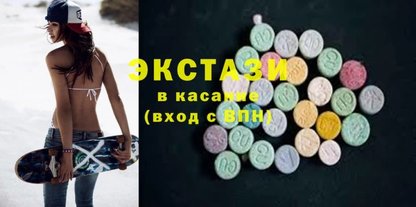кокс Лиски