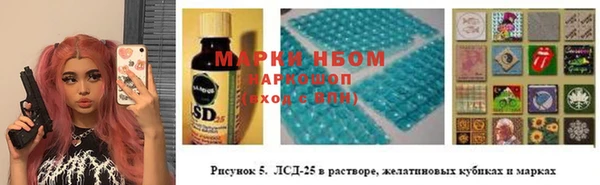альфа пвп VHQ Лагань