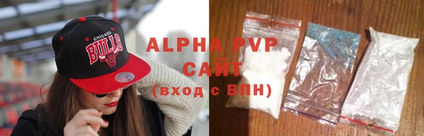 spice Лабытнанги