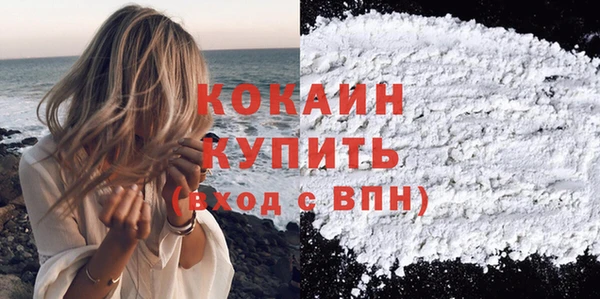 кокс Лиски