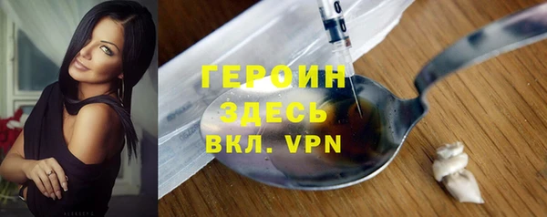 кокс Лиски