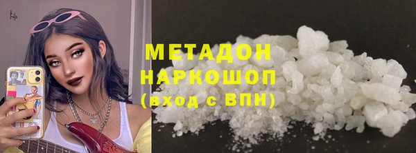 MESCALINE Лихославль