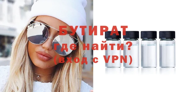 MESCALINE Лихославль