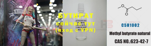 не бодяженный Ладушкин