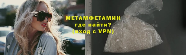 тгк Липки