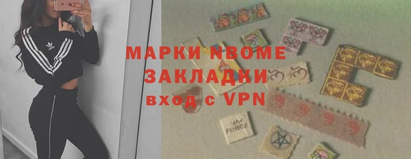 тгк Липки