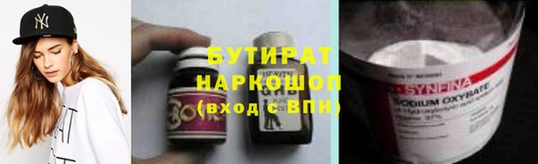тгк Липки