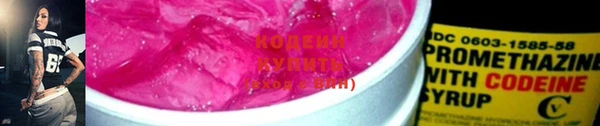 mdma Сатка