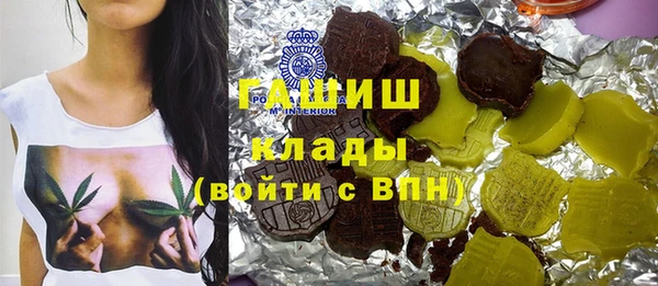 кокс Лиски