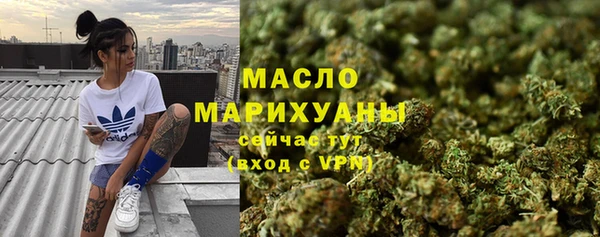 кокс Лиски