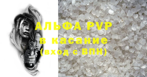 тгк Липки