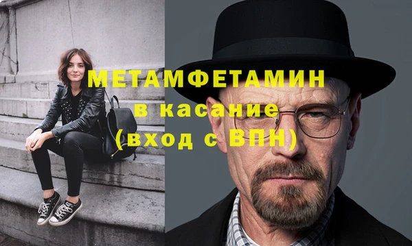 тгк Липки