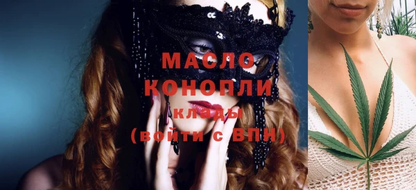 кокс Лиски