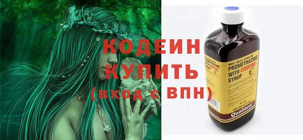 не бодяженный Ладушкин