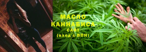 кокаин перу Лагань