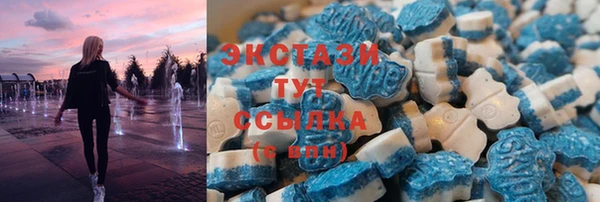 кокс Лиски
