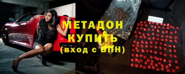 MESCALINE Лихославль