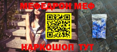 дистиллят марихуана Апшеронск