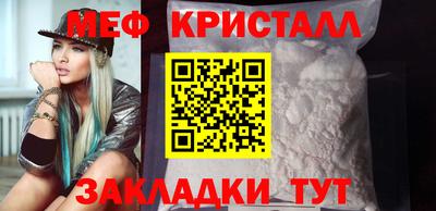 прущие грибы Апрелевка