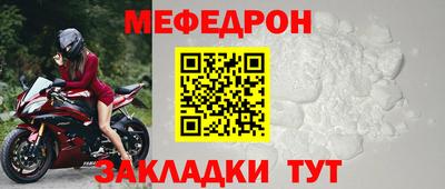 дистиллят марихуана Апшеронск