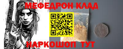 ГАЛЛЮЦИНОГЕННЫЕ ГРИБЫ Аргун