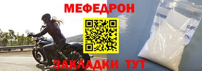 кокс Апшеронск