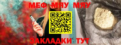 ГАЛЛЮЦИНОГЕННЫЕ ГРИБЫ Аргун