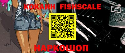 дистиллят марихуана Апшеронск