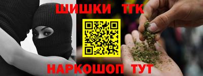 прущие грибы Апрелевка