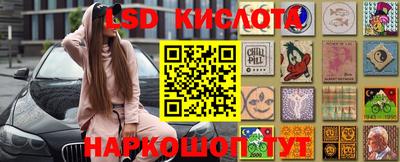 кокс Апшеронск