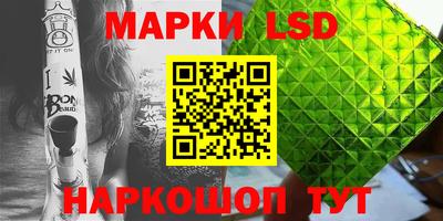 ГАЛЛЮЦИНОГЕННЫЕ ГРИБЫ Аргун