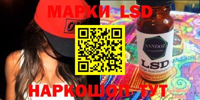 ГАЛЛЮЦИНОГЕННЫЕ ГРИБЫ Аргун