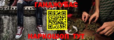 мяу мяу мука Апрелевка