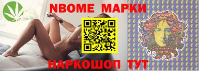 прущие грибы Апрелевка