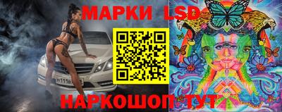 ГАЛЛЮЦИНОГЕННЫЕ ГРИБЫ Аргун