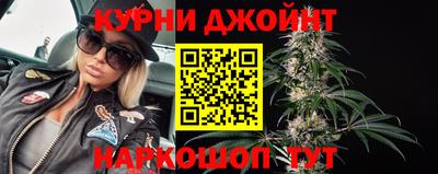 кокс Апшеронск