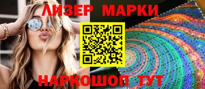 мяу мяу мука Апрелевка
