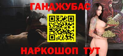 мяу мяу мука Апрелевка