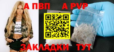 ГАЛЛЮЦИНОГЕННЫЕ ГРИБЫ Аргун