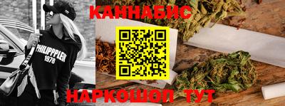 ГАЛЛЮЦИНОГЕННЫЕ ГРИБЫ Аргун