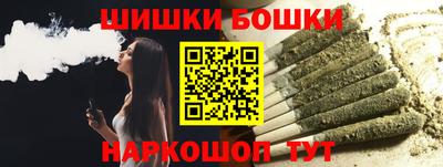 экстази Волжск