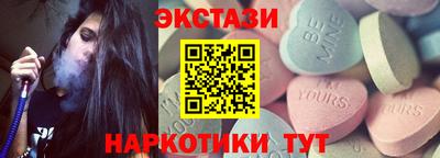 мяу мяу мука Апрелевка