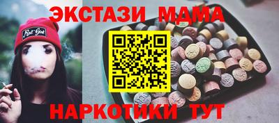 мяу мяу мука Апрелевка