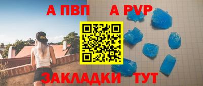 прущие грибы Апрелевка