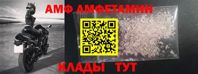 дистиллят марихуана Апшеронск