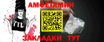 дистиллят марихуана Апшеронск